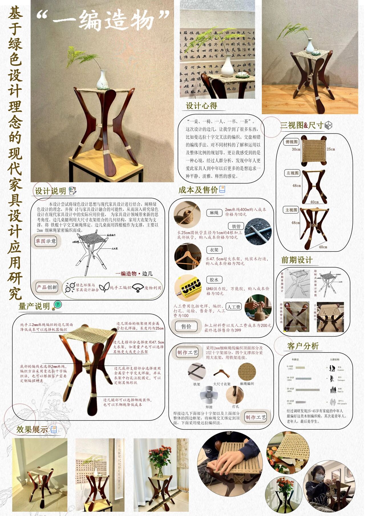 微信图片_20260429193130.jpg
