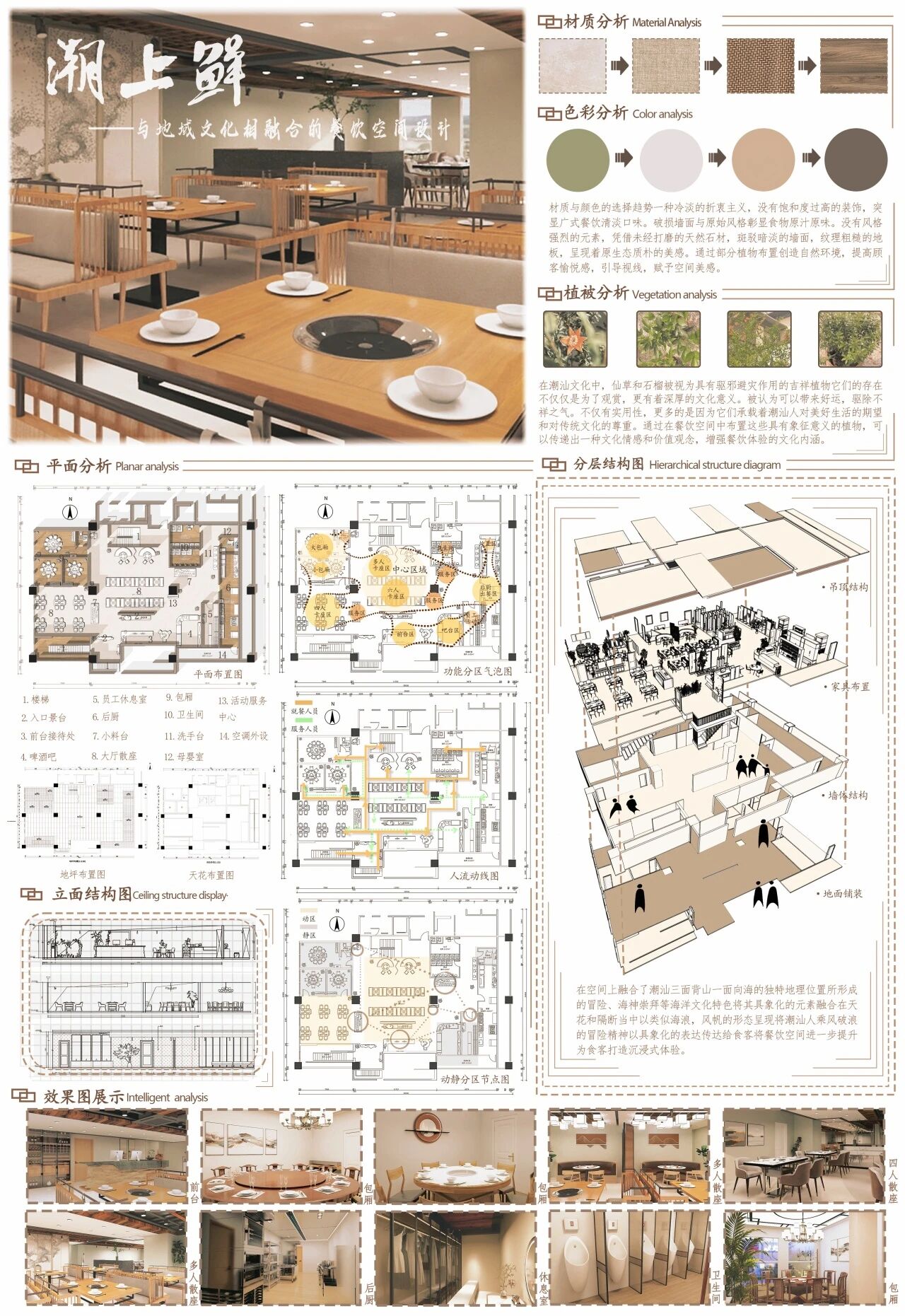 微信图片_20260429193142.jpg