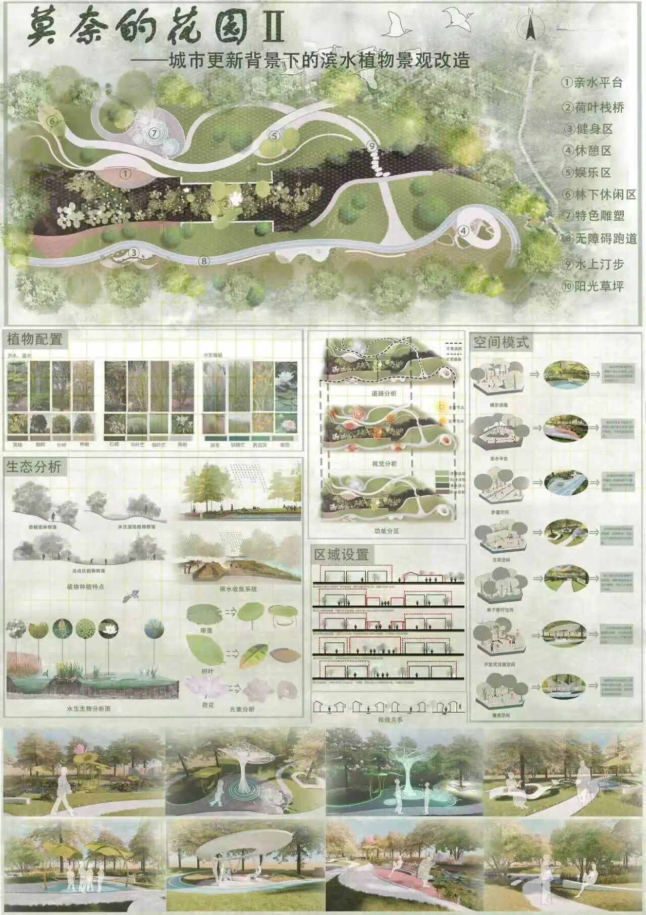 微信图片_20260516001103.jpg