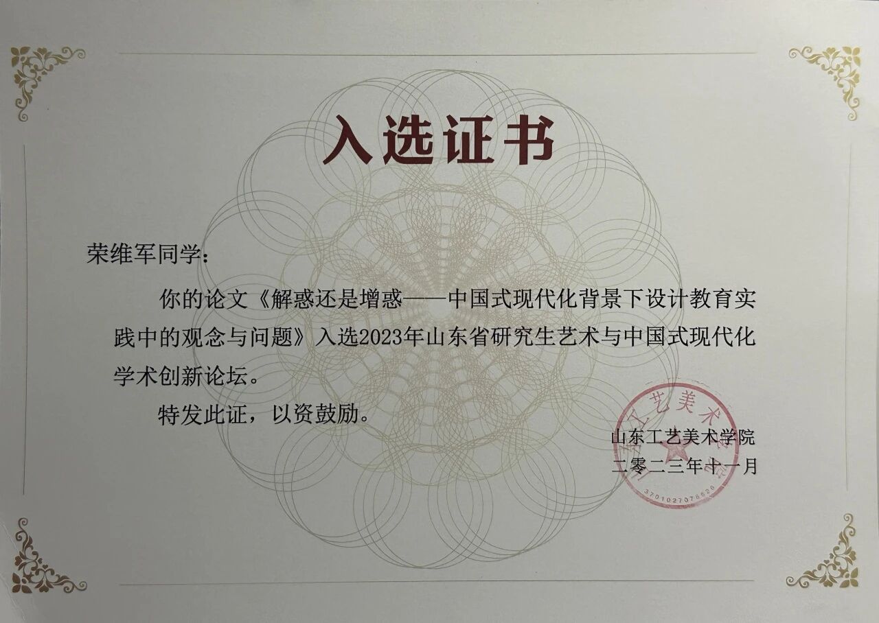微信图片_20260526121928.jpg
