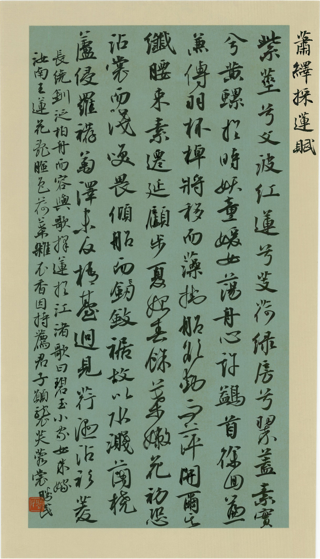 图片2.jpg