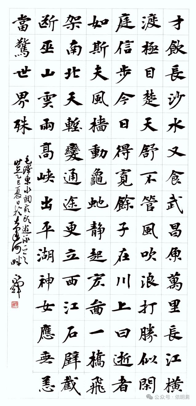 图片2.jpg