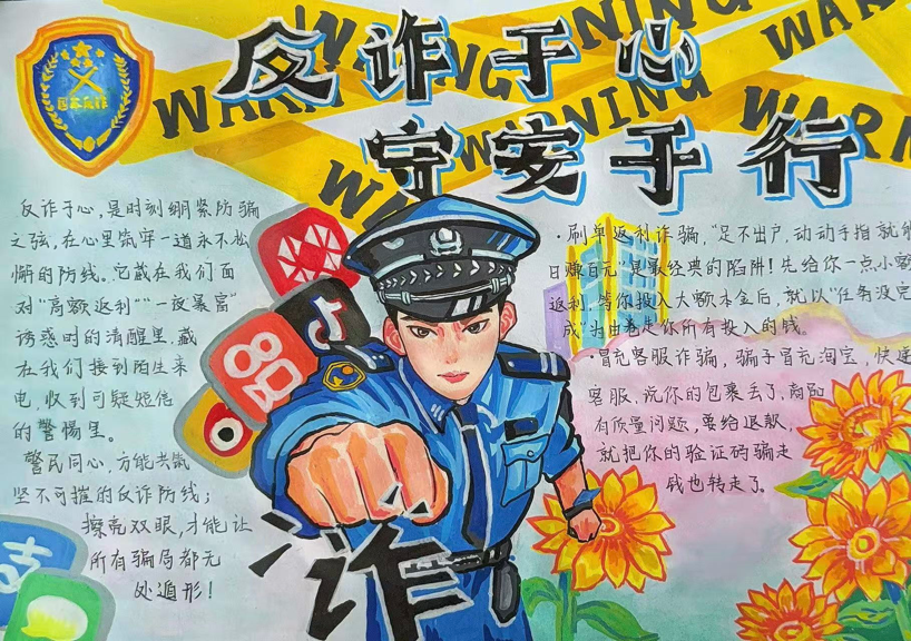 WPS图片(1).png