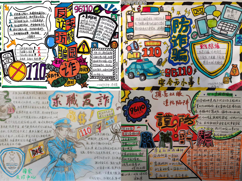 WPS图片(1).png
